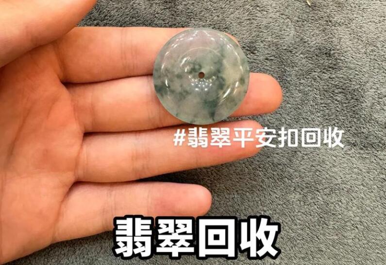 翡翠回收,全面解读与实用指南