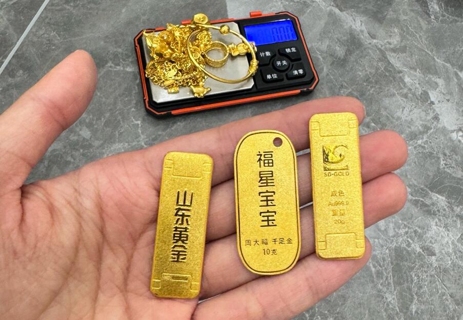 典旺寄售行回收黄金,流程与优势解析