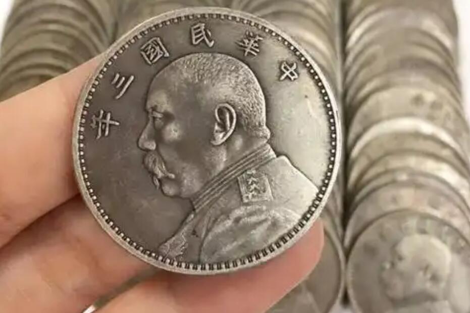 典旺寄售行回收银元,全面解析与指导-银元变现指南